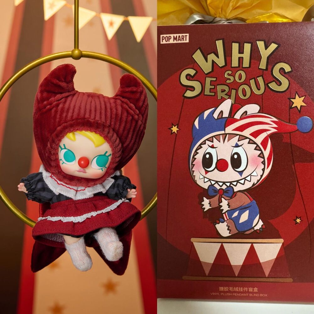 POP MART WHY SO SERIOUS (Molly Crimson Dancer)